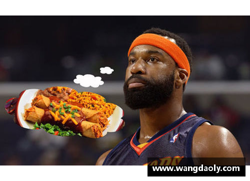 NBA球员的健康瘦身秘籍：拥抱新饮食与训练革命